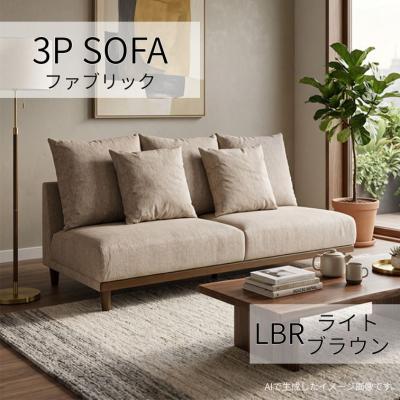 ユーロハウス 輸入家具インテリア - 3人掛ソファ｜Yahoo!ショッピング