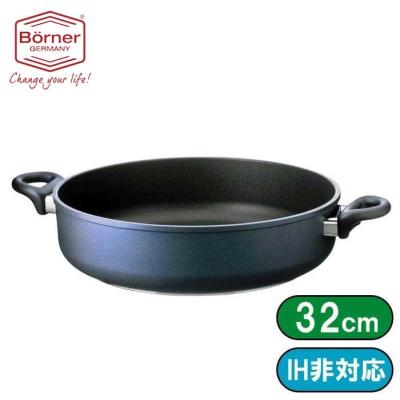 ドイツフライスラー両手鍋　美品 ドイツ製 鍋のおすすめ人気商品一覧 通販 - Yahoo!ショッピング