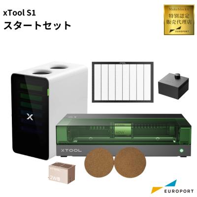 xtoolのおすすめ人気ランキングTOP100 - Yahoo!ショッピング