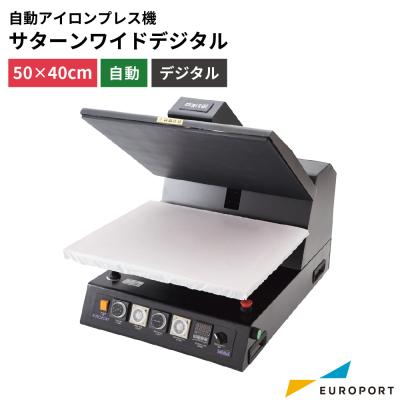 3Dヒートプレス機 楽天市場】昇華用 3D 転写ヒートプレス機 1台 (※添付写真