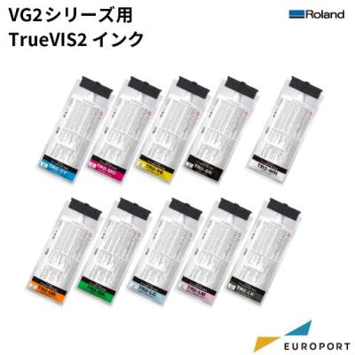 Roland 溶剤用インクカートリッジ 8個セット　ローランド ローランド インクカートリッジ、トナー｜PCサプライ、アクセサリー