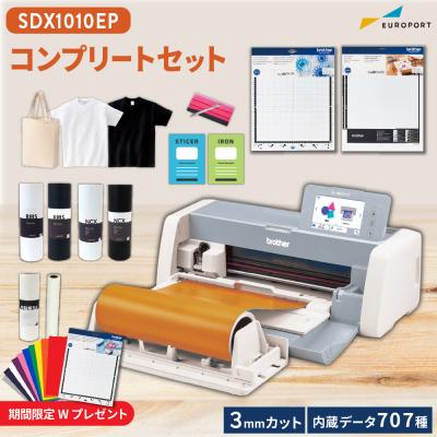 ブラザーカッティングマシン sdx1200のおすすめ人気商品一覧 通販