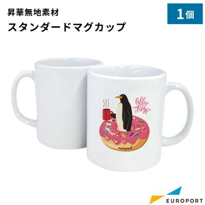 カッティング&プリンターの専門店ユーロポート - 昇華無地素材｜Yahoo