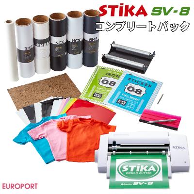 カッティング&プリンターの専門店ユーロポート - ステカ SV-8 カッティング&プリンターの専門店ユーロポート - ステカ SV-8