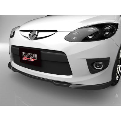 デミオ純正エアロパーツ（自動車用フロントスポイラー）｜エアロパーツ 