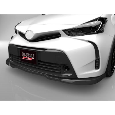 プリウスα パーツ zvw41（自動車用フロントスポイラー）｜エアロパーツ