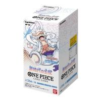 ワンピース カードゲーム 新時代の主役 BOX ONE PIECE OP-05 バンダイ BANDAI 新品未開封 | イーバリューYahoo!店