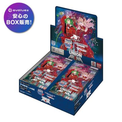 ユニオンアリーナ まどマギ（BANDAI）の商品一覧 通販 - Yahoo