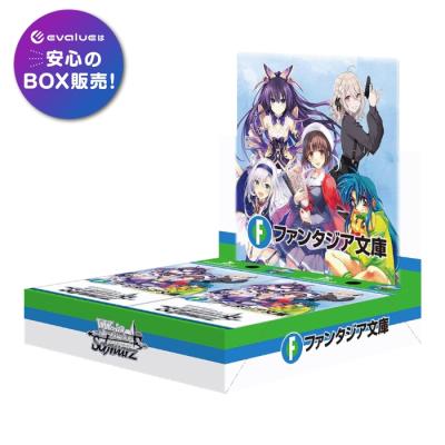 ハイスクールd×d(トレーディングカード)の商品一覧 | ゲーム ハイスクールd×d(トレーディングカード)の商品一覧 | ゲーム