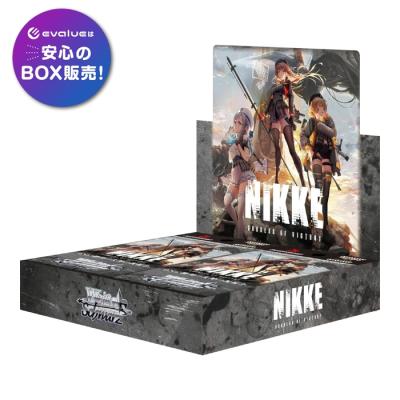 勝利の女神:nikke カード(ブシロード)の商品一覧 通販 - Yahoo 勝利の女神:nikke カード(ブシロード)の商品一覧 通販 - Yahoo