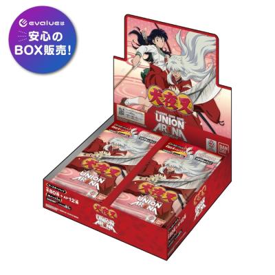 ユニオンアリーナ boxの商品一覧 通販 - Yahoo!ショッピング