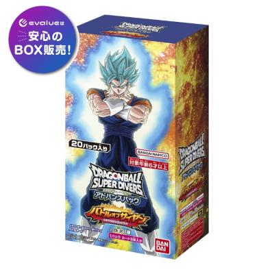 アドバンスパックのおすすめ人気商品一覧 通販 - Yahoo!ショッピング