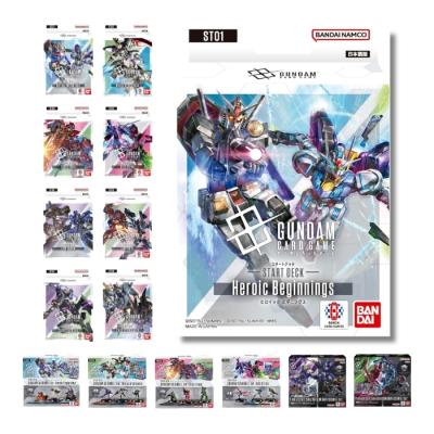 ガンダムカードゲーム　約900枚セット イーバリューYahoo!店 - ガンダムカードゲーム｜Yahoo!ショッピング