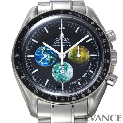 オメガ スピードマスター プロフェッショナル プラスチック風防の
