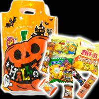 ハロウィンお菓子詰め合わせ（大）【駄菓子入】（取合せ/詰め合せ/詰合せ） 