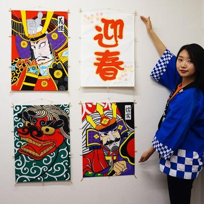 正月 凧 龍のおすすめ人気商品一覧 通販 - Yahoo!ショッピング