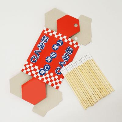 抽選棒 番号のおすすめ人気商品一覧 通販 - Yahoo!ショッピング