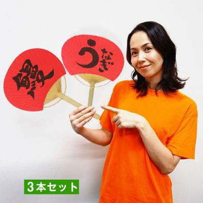 投扇興 セット（ゲーム、おもちゃ）の商品一覧 通販 - Yahoo!ショッピング