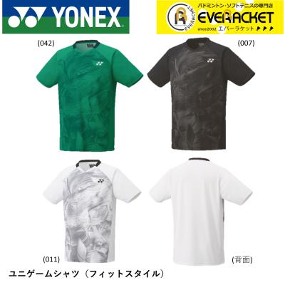 YONEX バドミントンウェア マレーシア 廃盤 ヨネックス YONEX バドミントン 試合用シャトル バドミントン