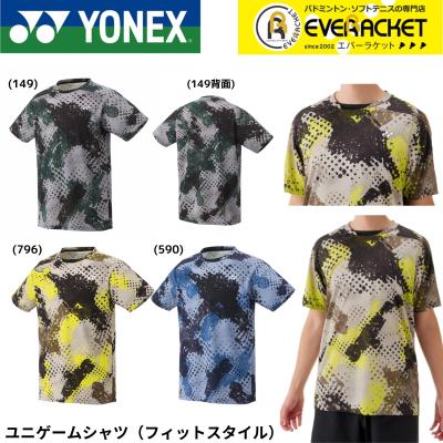 ヨネックス バドミントン ゲームシャツ（YONEX）のおすすめ人気商品