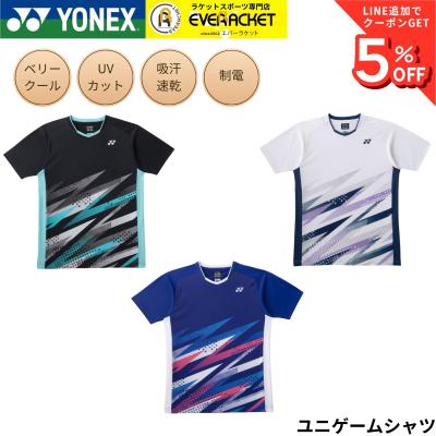ヨネックス バドミントン ゲームシャツ（YONEX）のおすすめ人気商品