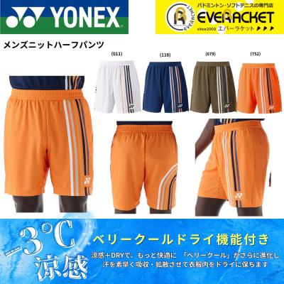 15203 yonex（バドミントンウエア）｜バドミントン | スポーツ の商品