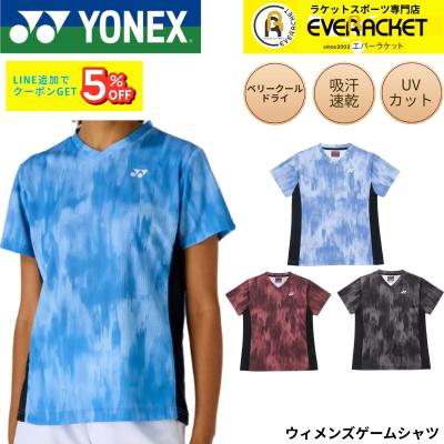 20811 yonexのおすすめ人気商品一覧 通販 - Yahoo!ショッピング