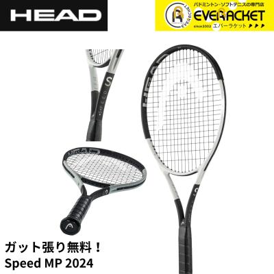 HEAD SPEED MP G2／ヘッドスピード Amazon | ヘッド(HEAD) SPEED MP 2022 BLACK/WHITE G2 | ヘッド