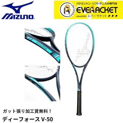 d force v-50（テニスラケット）｜テニス | スポーツ のおすすめ人気