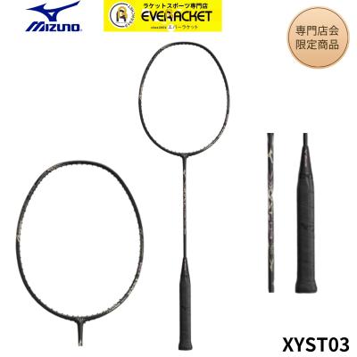 エバーラケット Yahoo!店 - 限定商品｜Yahoo!ショッピング