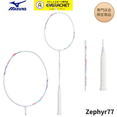 MIZUNO バドミントンラケット（色：ホワイト系）｜バドミントン