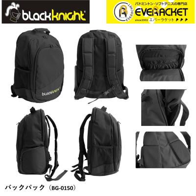 エバーラケット Yahoo!店 - ブラックナイト｜Yahoo!ショッピング