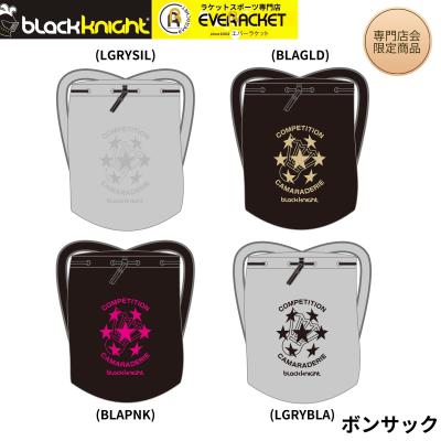 black knight バドミントン用品｜スポーツ 通販 - Yahoo!ショッピング