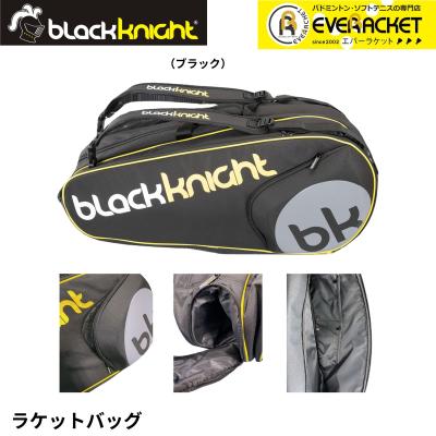 ブラックナイト バドミントン（バドミントン バッグ）の商品一覧｜バドミントン | スポーツ 通販 - Yahoo!ショッピング