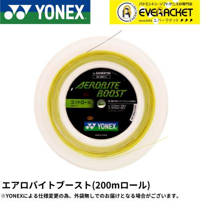 YONEX バドミントンガット・ストリング AEROBITE200mロール BGAB-2の