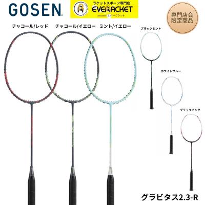 redson ラケット（バドミントン用品） | スポーツ のおすすめ人気商品