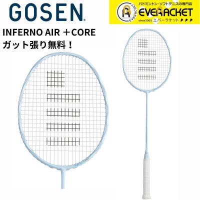 エバーラケット Yahoo!店 - 新製品予約｜Yahoo!ショッピング