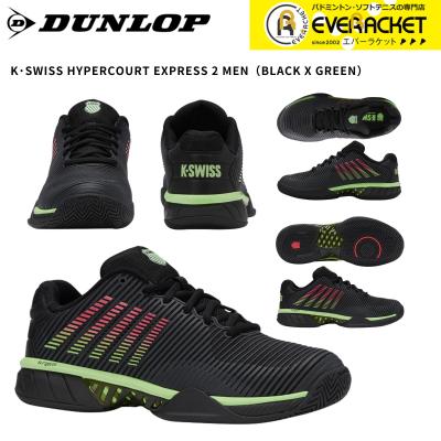 DUNLOP テニスシューズ レッド/ブラック DUNLOP テニスシューズ レッド/ブラック ダンロップスポーツ公式