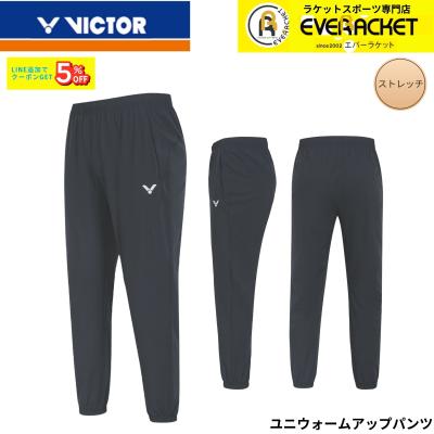 ビクターバドミントンウェアパンツの商品一覧 通販 - Yahoo!ショッピング
