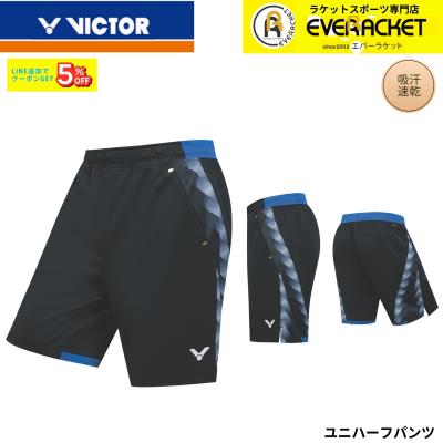 ハーフパンツ スポーツ（VICTOR(スポーツ)／バドミントン用品
