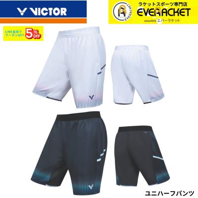 ハーフパンツ スポーツ（VICTOR(スポーツ)／バドミントン用品