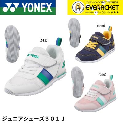 ヨネックスバドミントンシューズ（ファッション）の商品一覧 通販