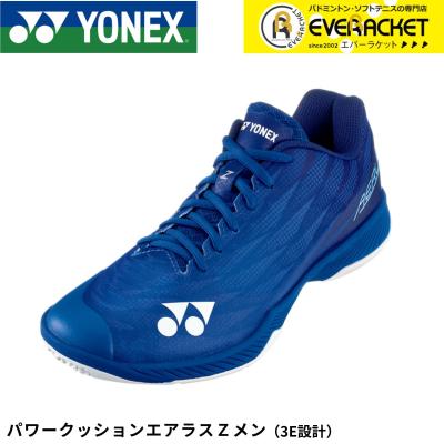 YONEX バドミントンシューズ(サイズ(cm):22cm)の商品一覧 YONEX バドミントンシューズ(サイズ(cm):22cm)の商品一覧