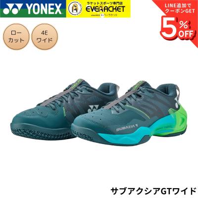 サブアクシア（サイズ（cm）：26.5cm）の商品一覧 通販 - Yahoo