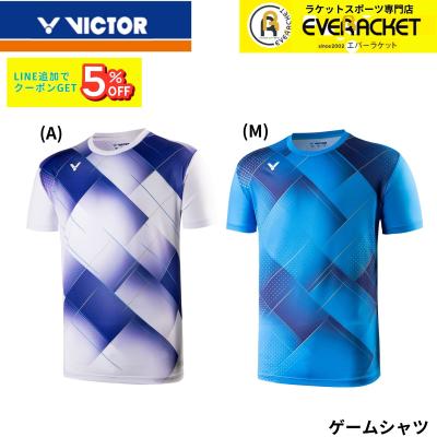 VICTOR(スポーツ) おすすめ人気商品一覧 通販 - Yahoo!ショッピング