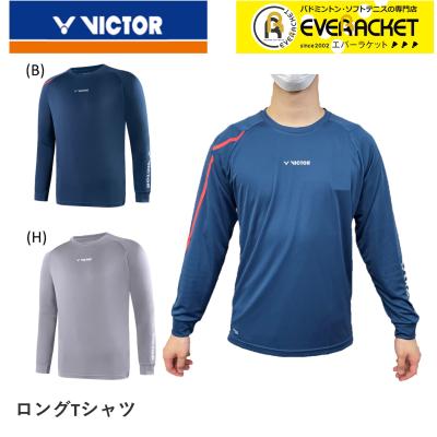 victor バドミントン ロングtシャツの商品一覧 通販 - Yahoo!ショッピング