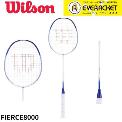 wilson バドミントン ラケット 7u（スポーツ用品）のおすすめ人気商品
