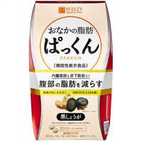 スベルティ　おなかの脂肪ぱっくん黒しょうが　機能性表示食品（30日分／150粒）×1個 | 紀州和歌山てんこもり