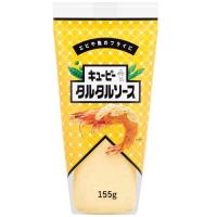 キユーピー　タルタルソース（260g）×10個×2セット | 紀州和歌山てんこもり