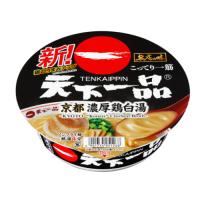 サンヨー食品　名店の味　天下一品　京都濃厚鶏白湯　135g（めん75g）×12個×2セット | 紀州和歌山てんこもり
